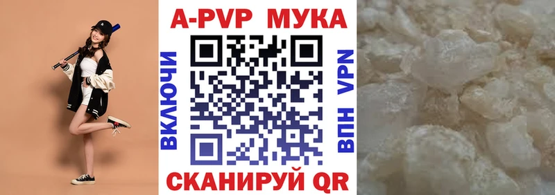 Наркошоп Сураж АМФ  Меф  Гашиш  Конопля 