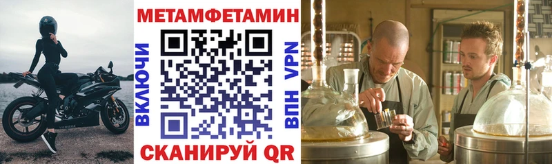 где купить   Сураж  Амфетамин 98% 