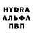 КЕТАМИН VHQ kabarojka