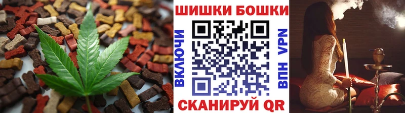 Печенье с ТГК марихуана  omg ССЫЛКА  Сураж 