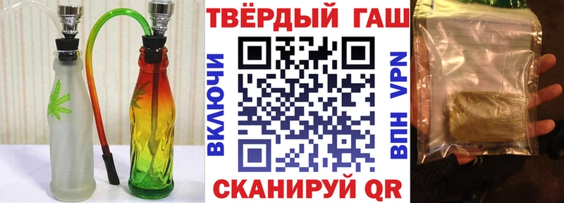 ГАШ хэш  что такое   Сураж 