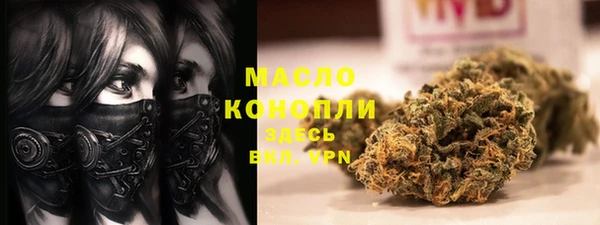 хмурый Белоозёрский