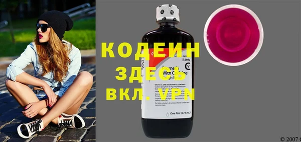 хмурый Белоозёрский