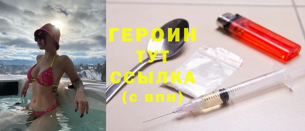 хмурый Белоозёрский