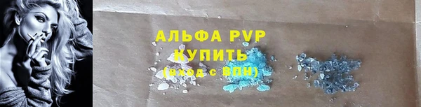 хмурый Белоозёрский