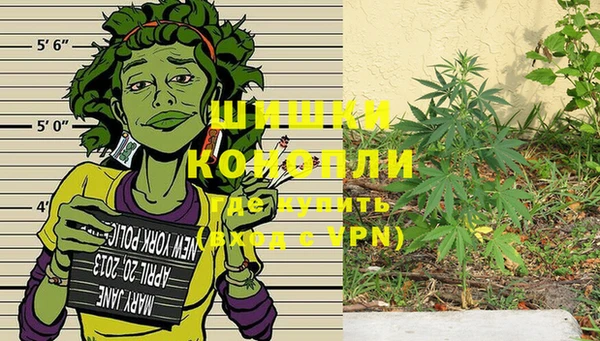винт Беломорск
