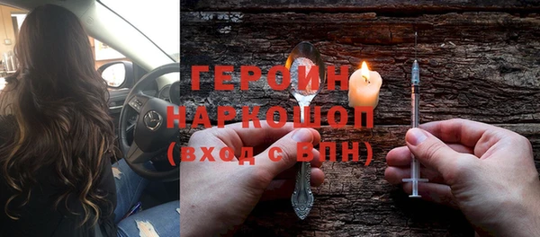 хмурый Белоозёрский