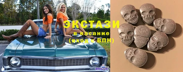 хмурый Белоозёрский