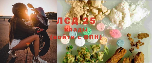 хмурый Белоозёрский