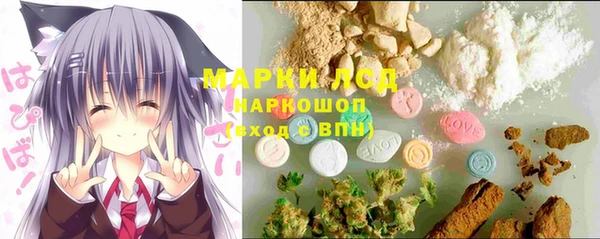 хмурый Белоозёрский