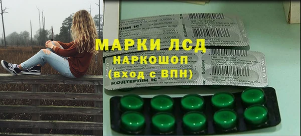 хмурый Белоозёрский
