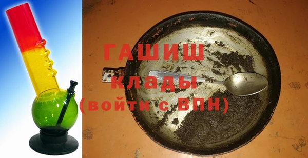 хмурый Белоозёрский