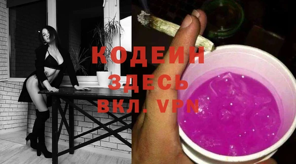 хмурый Белоозёрский
