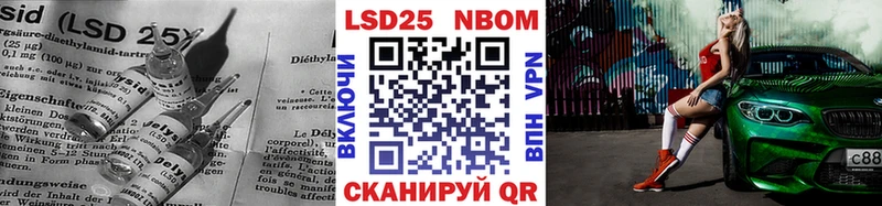 ЛСД экстази кислота  Сураж 