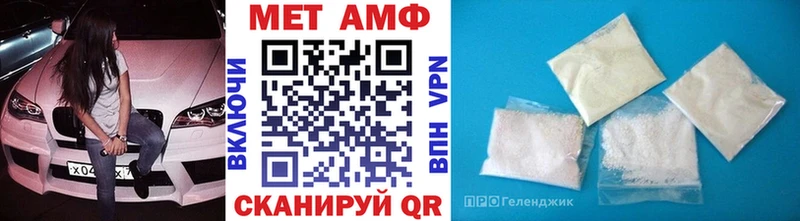нарко площадка состав Сураж МЕГА онион Метамфетамин Methamphetamine купить наркоту