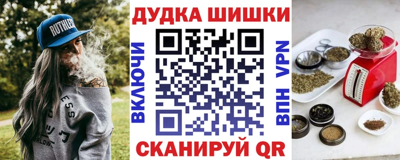 купить закладку  Сураж  Каннабис тримм 
